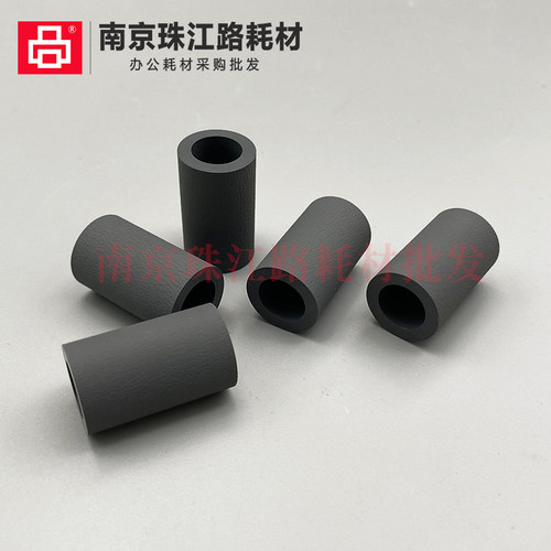 适用惠普HP M304 305 329 4004d 4104  纸盒搓纸轮 进纸轮 分页器 - 图2