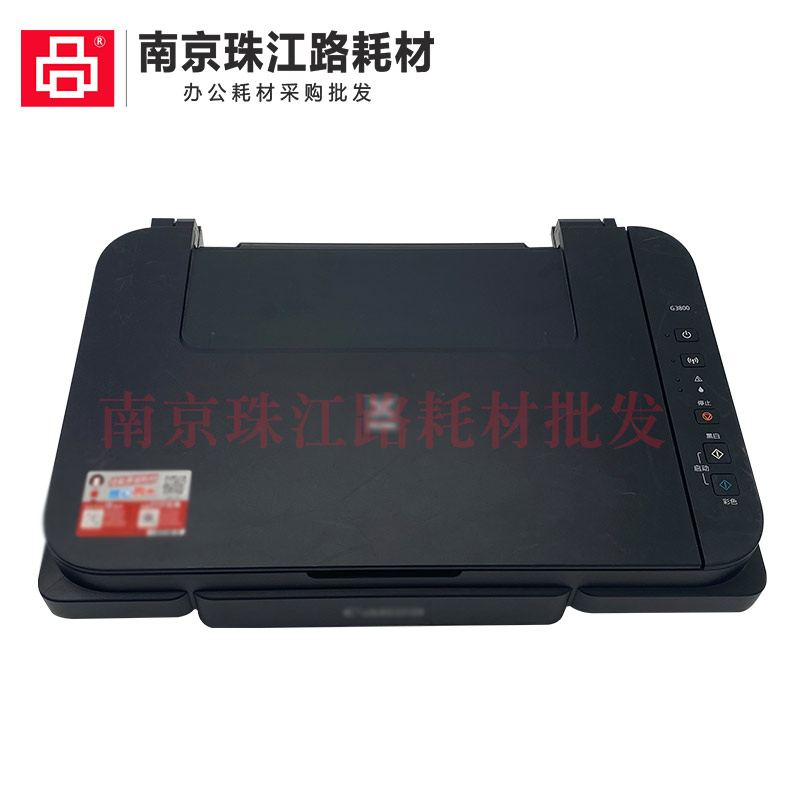 图3