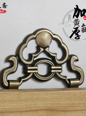 昊天斋中式仿古匾额画框挂钩