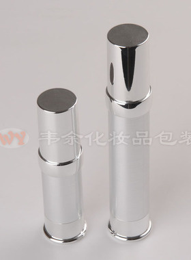 15ML包银真空瓶乳液瓶精华素眼霜瓶便携分装护肤化妆品包装空瓶子