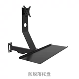 Клавиатура, мышка, промышленная книжная полка, ЖК-дисплей, трубка