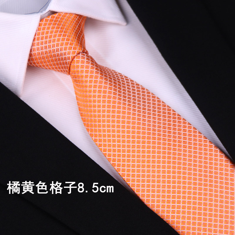 紫色领带男士正装商务8cm西装配饰新郎结婚手打领带礼盒装,淘宝优惠券,粉丝福利购,淘宝优惠卷