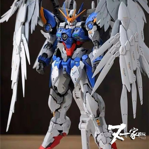 包邮 模匠魂mjh紫色飞翼无毛 Hirm MG 1：100 拼装模型带地台水贴 - 图1