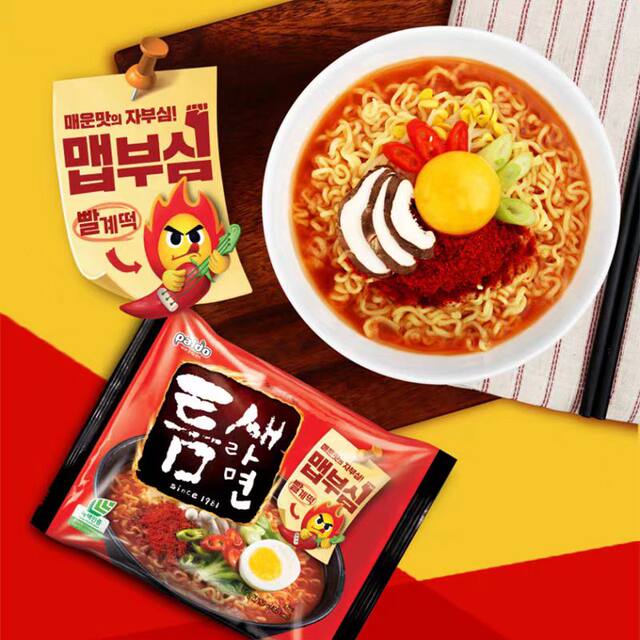 Paldo Eight Slit Ramen Series Polar Spicy Noodles Spicy Authentic Korean Imported Instant Noodles