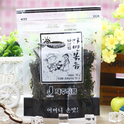 济州岛炒海苔70g袋装即食芝麻海苔碎紫菜拌米饭儿童韩国进口零食 - 图1