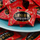 South Korea imported cw Qingyou Korean red ginseng sugar green right soft candy elderly snacks traditional Spring Festival wedding candy