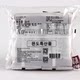 Nine-day mini seaweed imported from South Korea