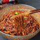 Badao Yushan Polar Fried Sauce Kimchi Noodles Imported from South Korea
