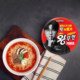 Faker's same eight-course beef noodle bowl