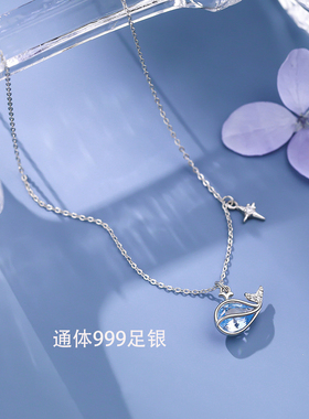 S999纯银蓝鲸吊坠项链女款可爱