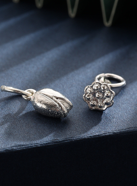 足银S999纯银两世欢莲藕花苞银饰实心DIY串珠编织饰品配件挂吊坠s