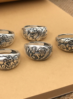 生肖戒指999纯银欧美女