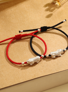 貔貅手链女儿童纯银999本命年红手绳男士红绳属兔年情侣礼物生日3