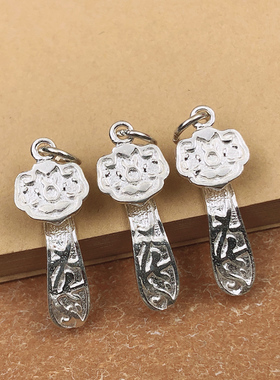 s999如意锁骨手工饰品配件吊坠