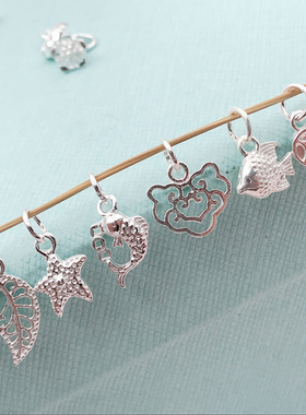 diy单个手镯小配件饰品银吊坠