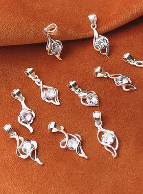 纯银吊坠项链单独百搭DIY