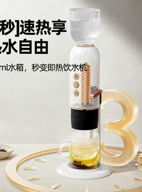 柏翠PES10e便携胶囊意式咖啡机