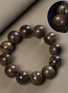 梅花入骨丹龙须藤手串