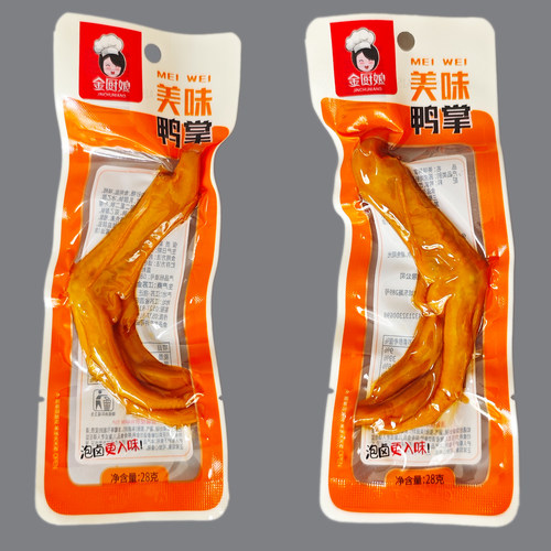 金厨娘 美味鸭掌 香辣泡卤多味泡椒鸭爪脚 休闲食品好吃零食28g - 图2