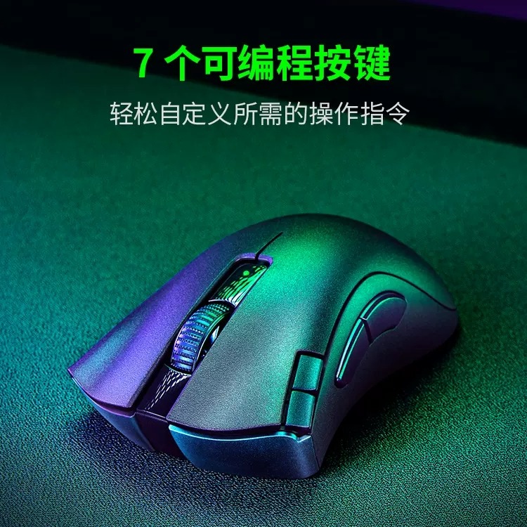 Razer雷蛇炼狱蝰蛇V2X极速版双模无线电池笔记本蓝牙电竞游戏鼠标-图0