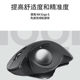 Logitech MX ERGO S wireless dual-mode trackball mouse professional ergonomic computer office drawing commercial