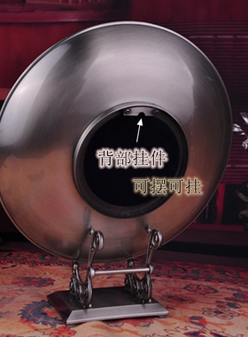 高档金属看盘摆设酒柜客厅摆件