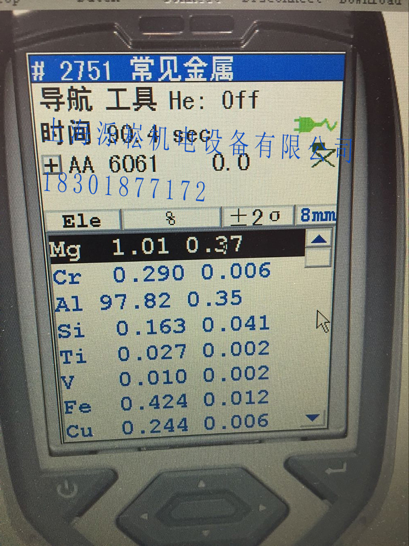 油田管线钢天然气钢 X70试片 X65试片X52试片X42 X80L245N L360QS - 图1