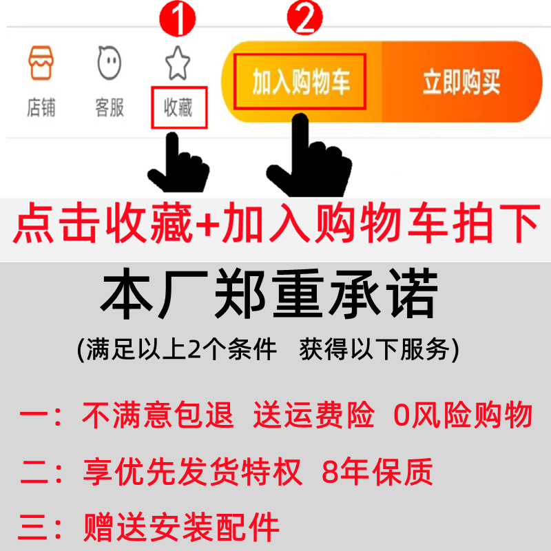 实木发光牌匾定做木板刻字门头店铺灯箱仿古招牌订制庭院别院民宿-图0