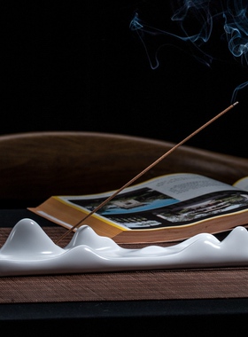 景德镇中式陶瓷云山雾海香薰炉