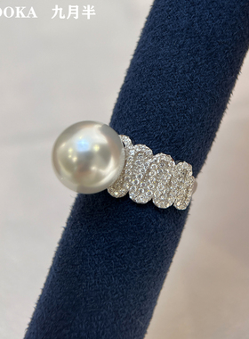 女S925纯银轻奢高档澳白珍珠戒指