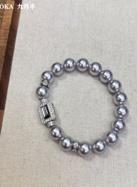 施家薰衣草淡紫色珍珠手链