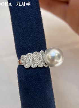 仿海水珠月光蓝血澳白珍珠戒指
