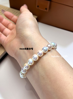 kafooka女高档人造珠珍珠手链