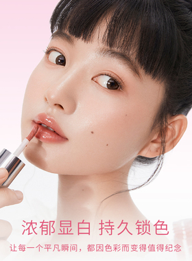 送到女生心里的礼物！unny礼盒