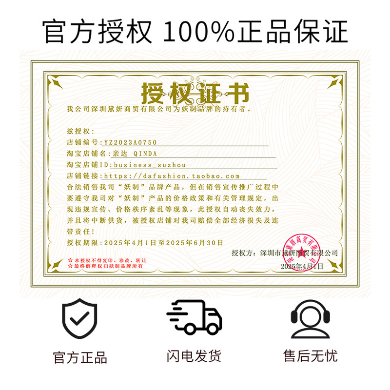 妖制迷你气垫粉扑蛋黄派菠萝派mini手指粉扑干湿两用不易吃粉正品,淘宝优惠券,粉丝福利购,淘宝优惠卷