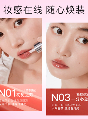 送女生礼物unny彩妆礼盒