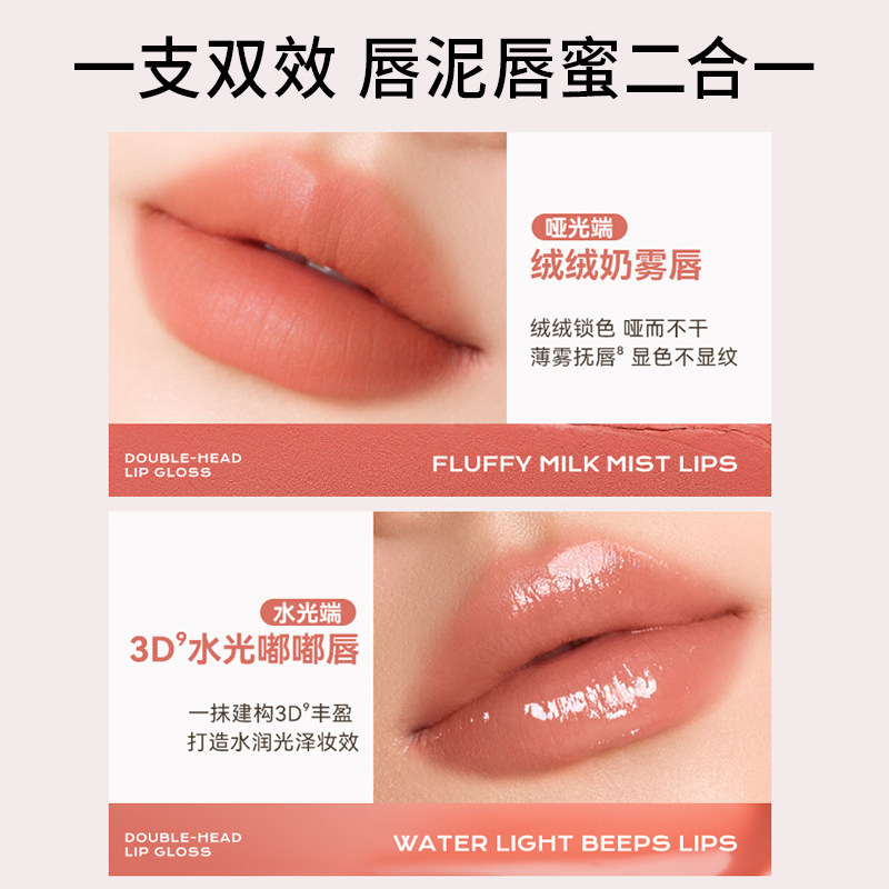 【伴手礼】unny唇釉礼盒星辰釉梦限定口红生日礼物送朋友唇蜜套装,淘宝优惠券,粉丝福利购,淘宝优惠卷