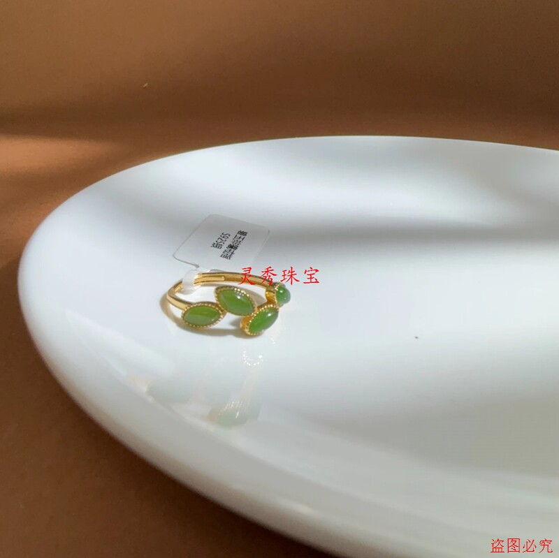 Hetian jade and jasper row inlaid cabochon jade ring ring is simple and versatile, fashionable and high-end niche