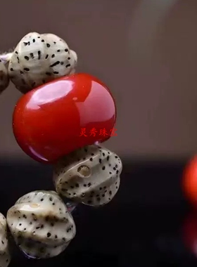 南红玛瑙圆环手链配件