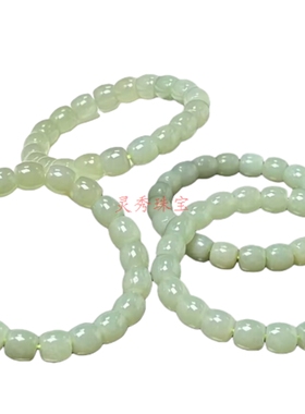 和田玉浅绿老型珠手链优雅高级感