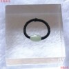 Jade Oval Rice Beads Transfer Beads Red String Ring