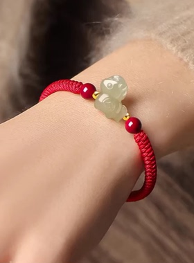 和田玉生肖马红绳手链马上有钱