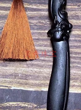 和田墨玉兽面茶刀双面手工雕刻