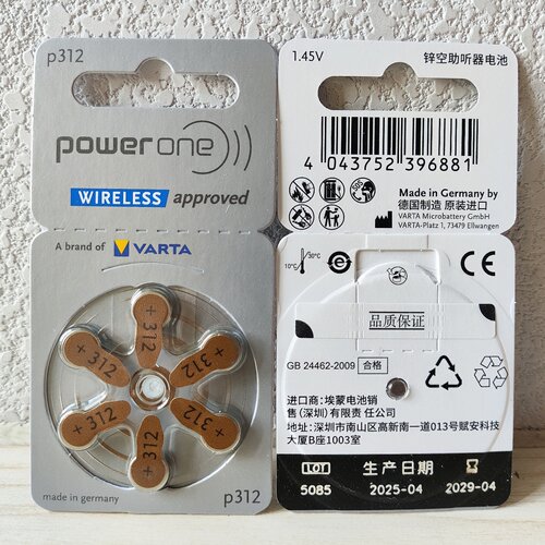 电池p312德国进口powerone峰力瑞声达斯达克助听器电子PR41 1.45V - 图0