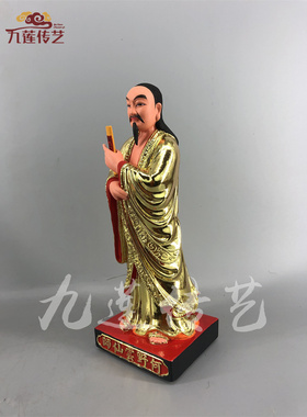木雕简约漆线雕香樟木何野云