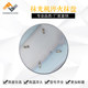 Concrete grinder polishing machine steel plate long rich