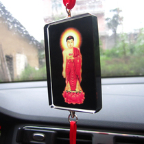 YC351 boutique Nanno Amitaba Buddha Crystal Car Pendant Monastery Law Will Tie the Buddha Car Decoration Gift Customisation