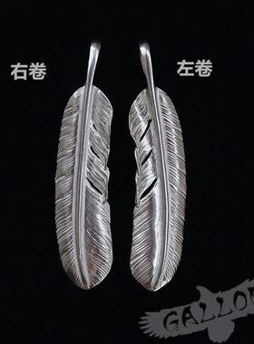 铁头的店纯银goros羽毛吊坠情侣