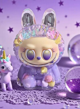 泡泡玛特同款流沙潮手办摆件礼物