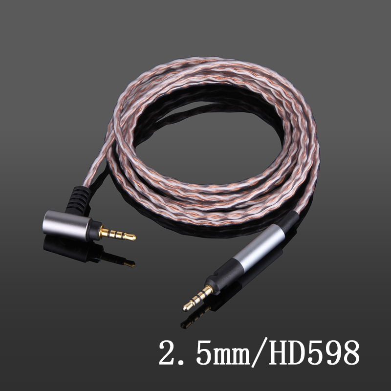 4.4mm/2.5mm平衡线森海hd558 HD518 HD595 HD560S 单晶铜 耳机线 - 图1